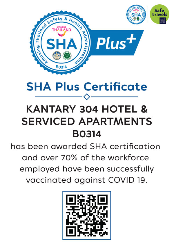 SHA - Kantary 304 Hotel Prachinburi